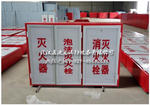 选择消火栓箱要注意哪些方面