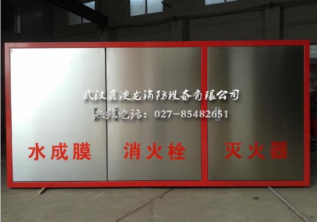 消火栓箱具有哪些实际功能